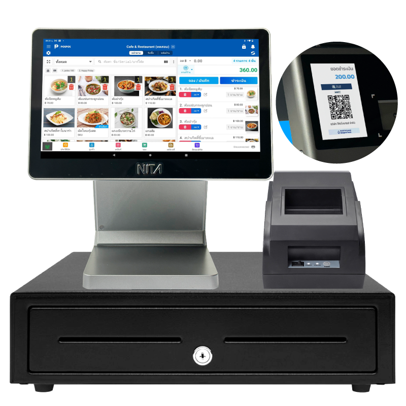 POS Android Mini Dual
